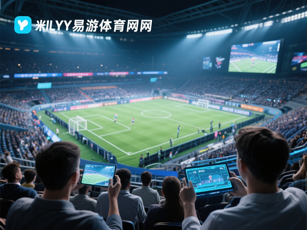 在当今数字化信息时代，体育赛事不再仅仅是观看比赛这